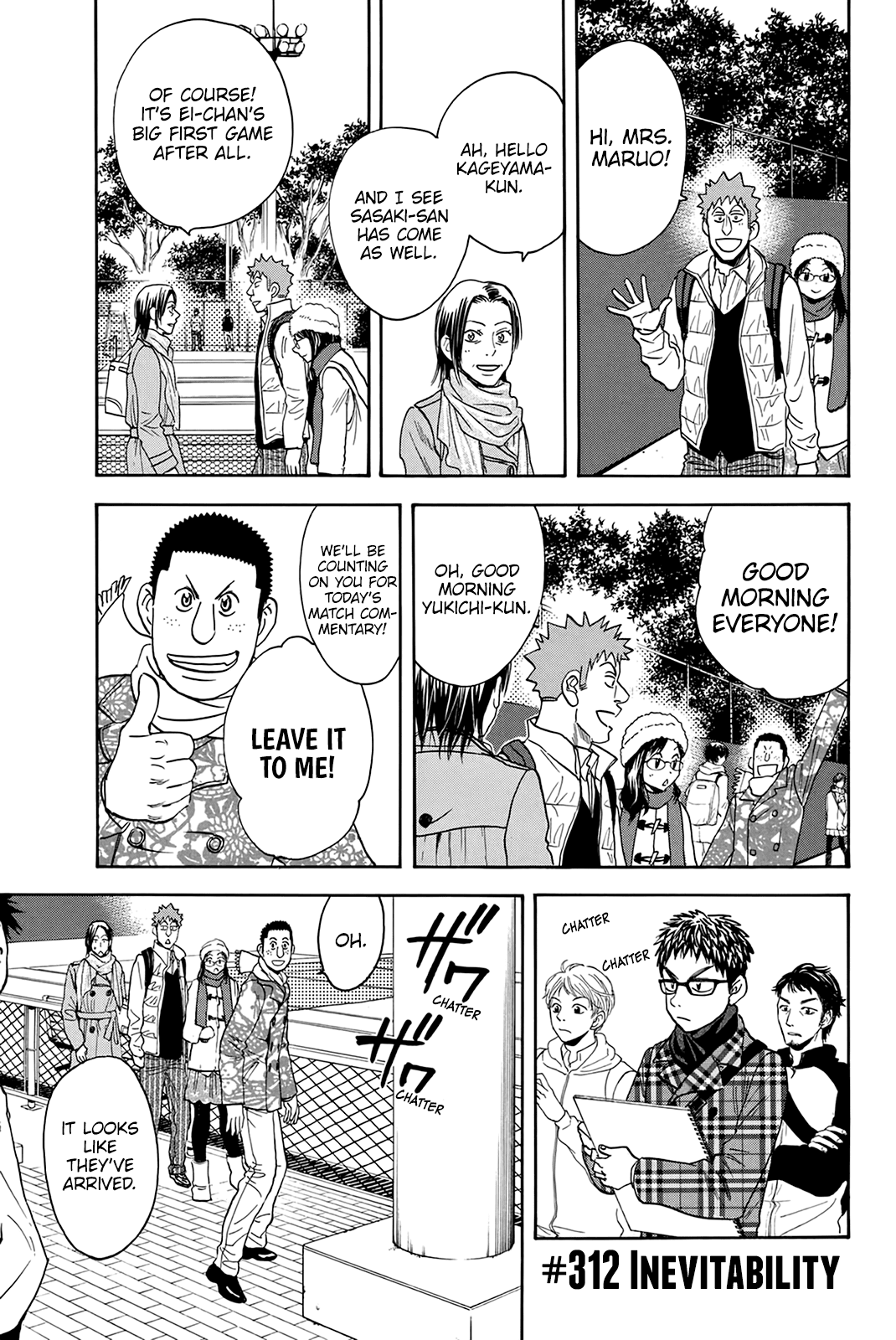 Page 2 of Chapter 312