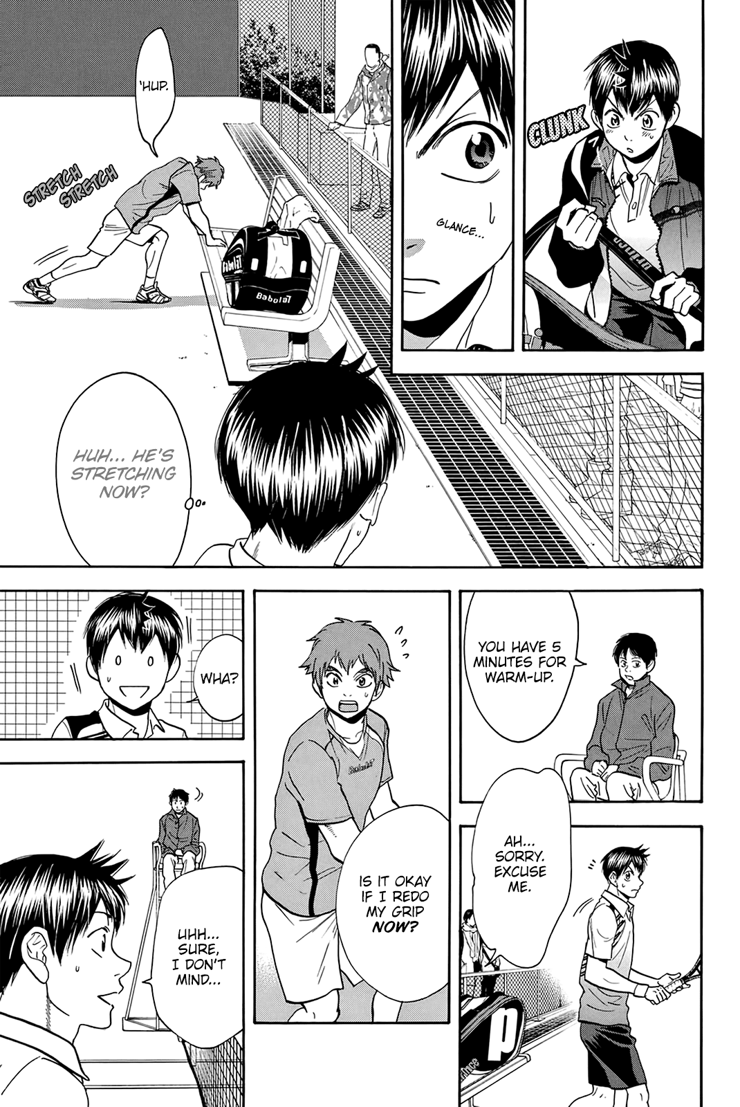 Page 4 of Chapter 312