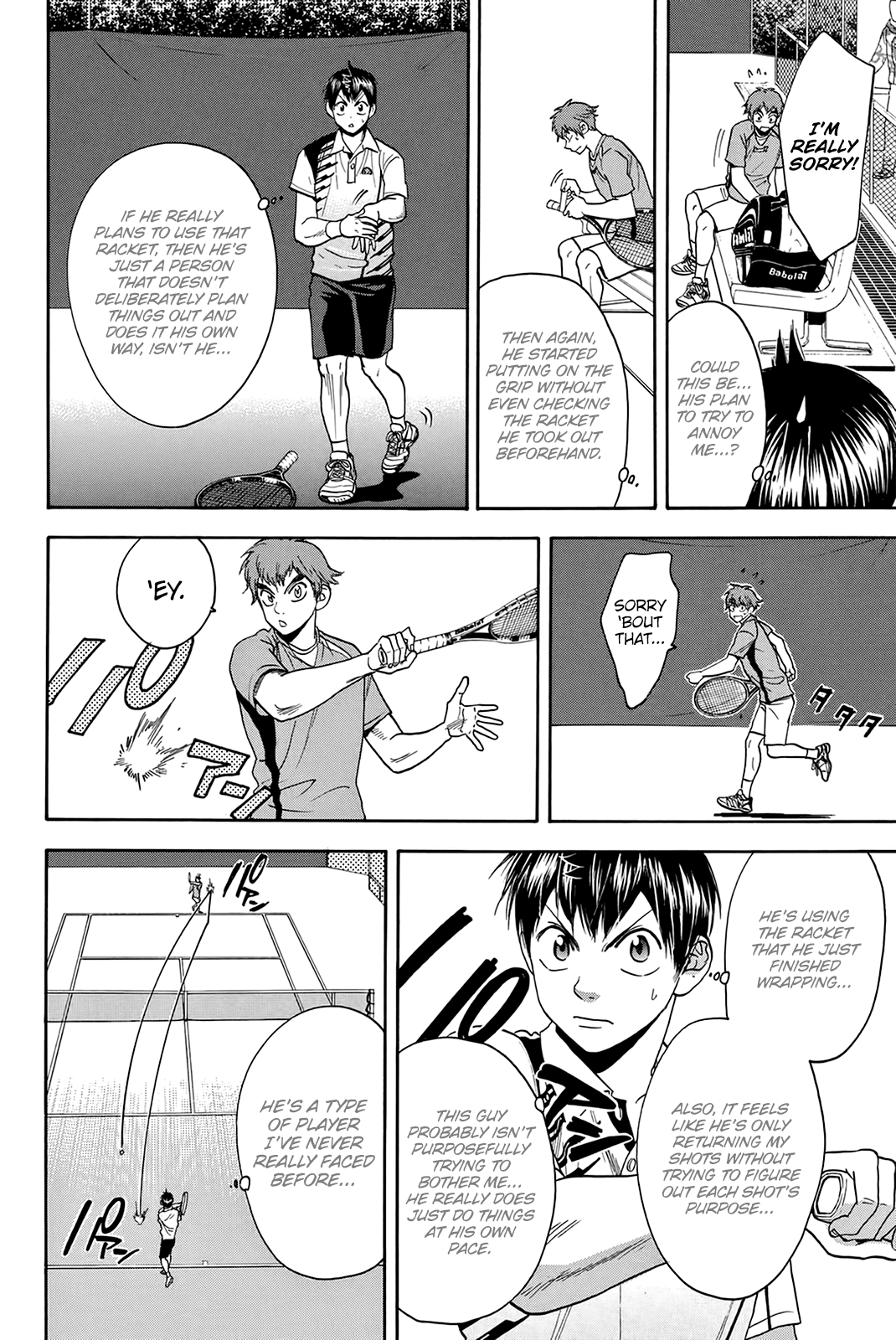 Page 5 of Chapter 312