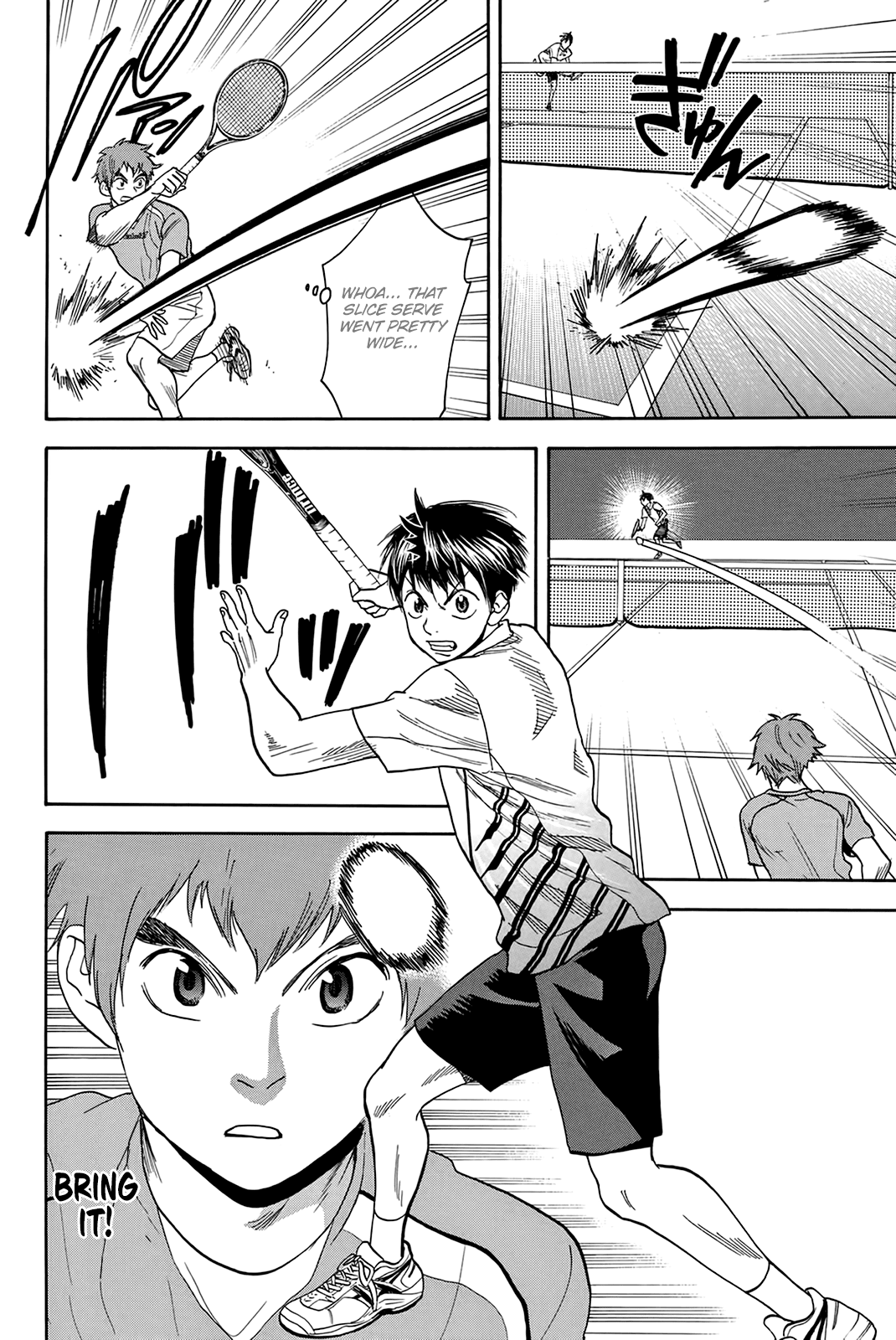 Page 9 of Chapter 312