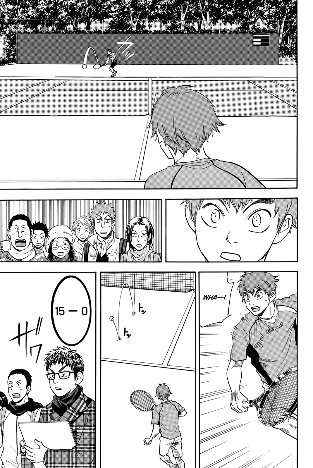 Page 10 of Chapter 312