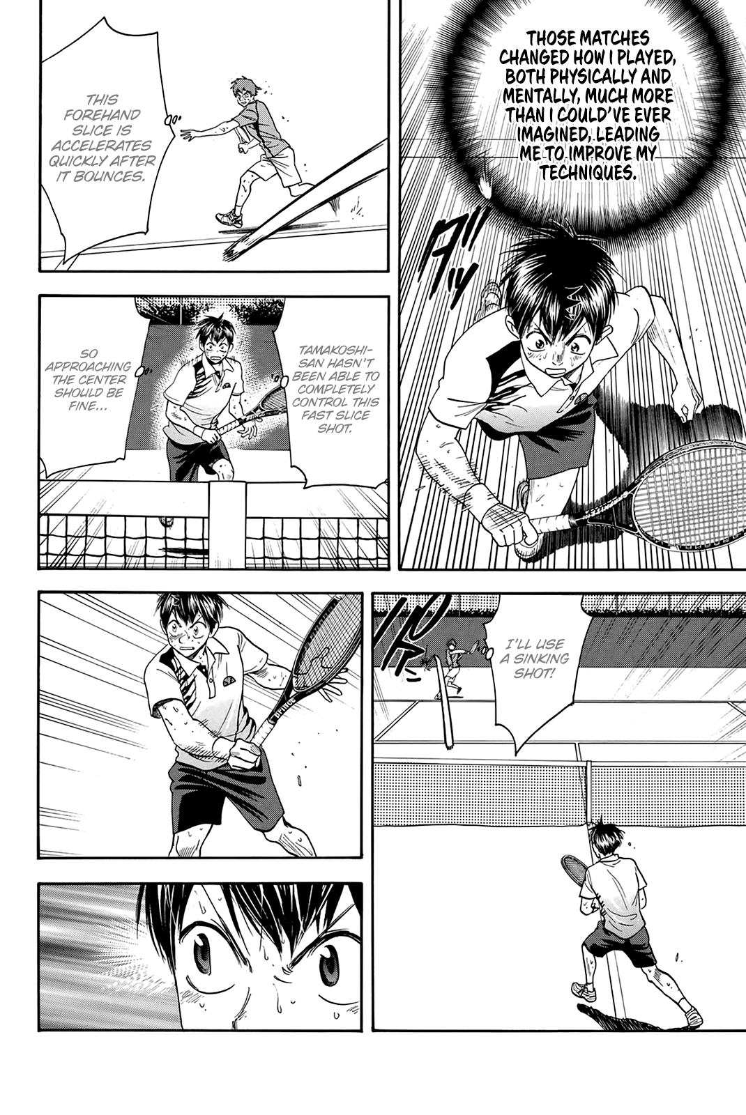 Page 15 of Chapter 312