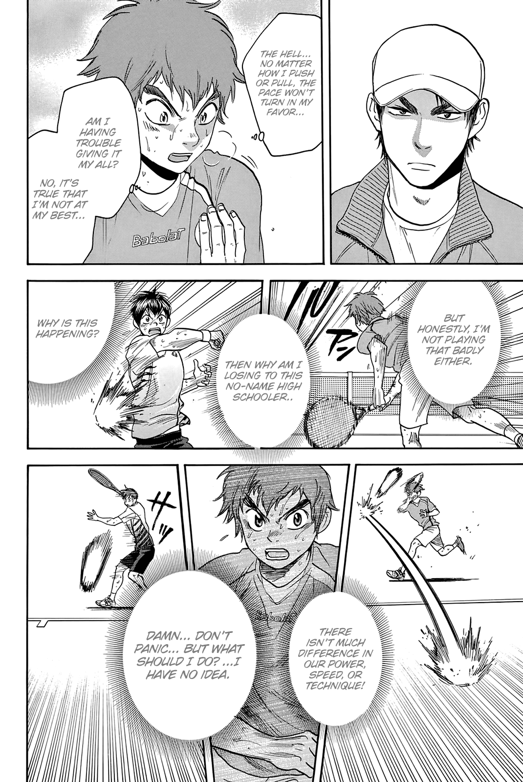 Page 17 of Chapter 312