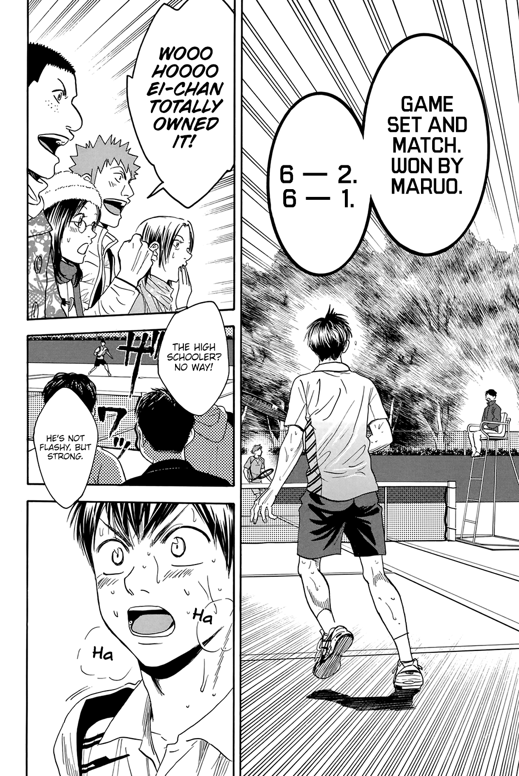 Page 5 of Chapter 313