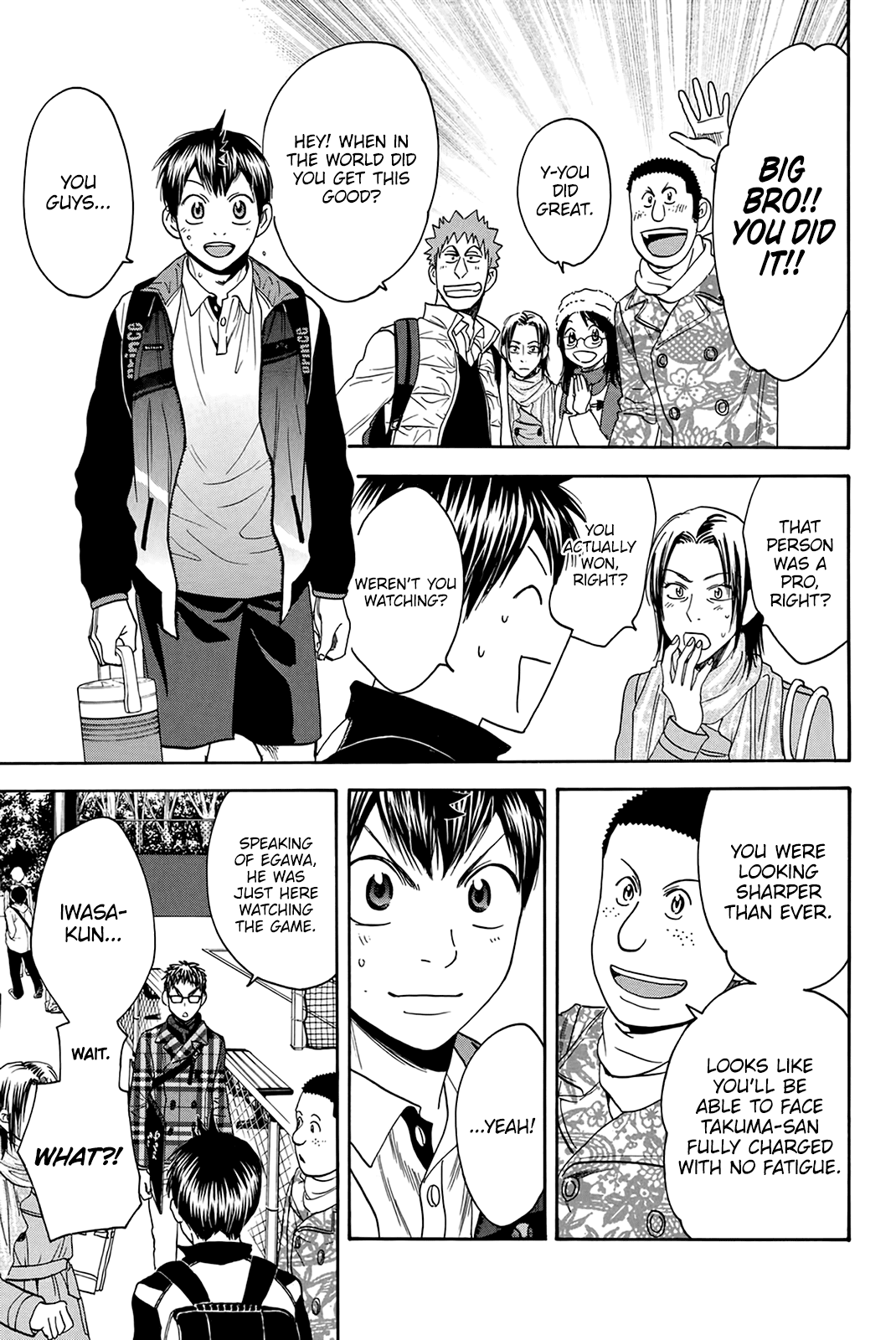 Page 8 of Chapter 313