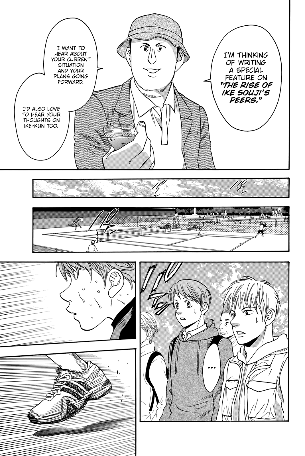 Page 10 of Chapter 313