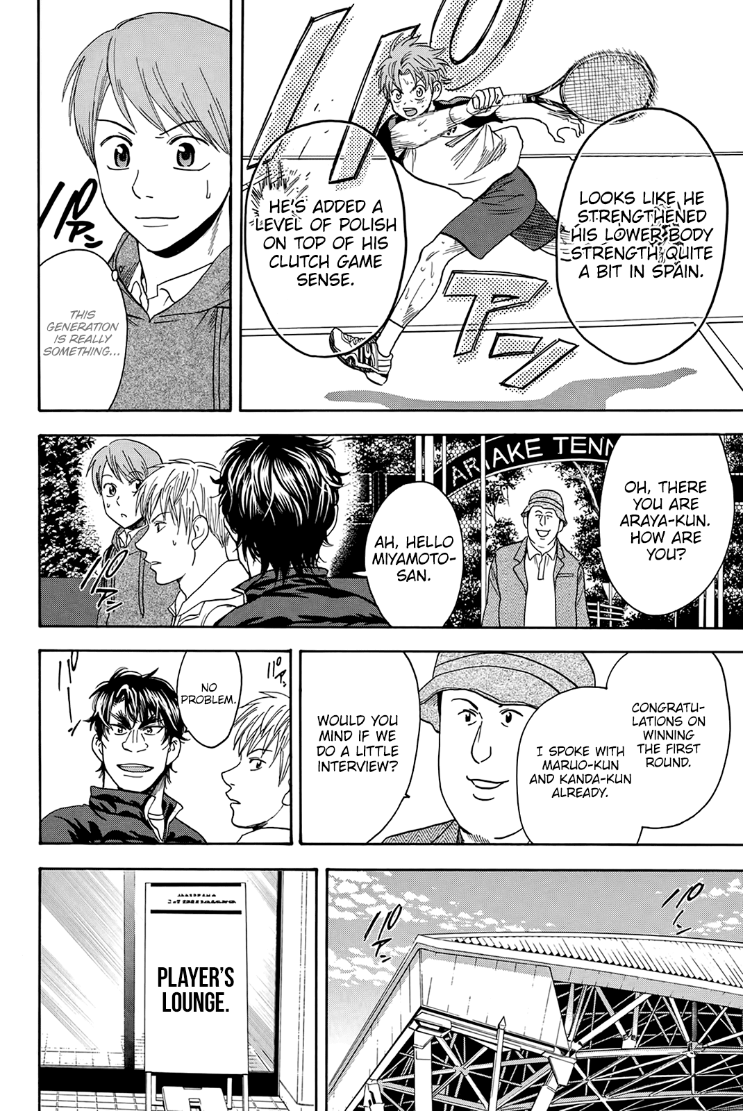 Page 13 of Chapter 313