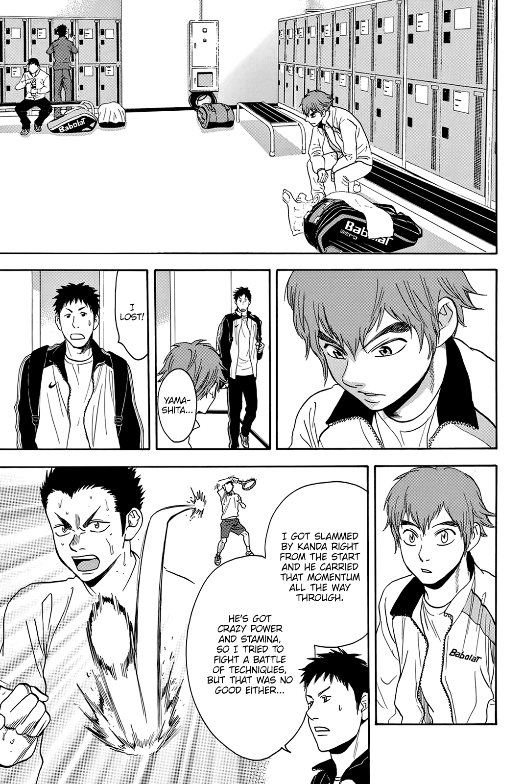 Page 14 of Chapter 313