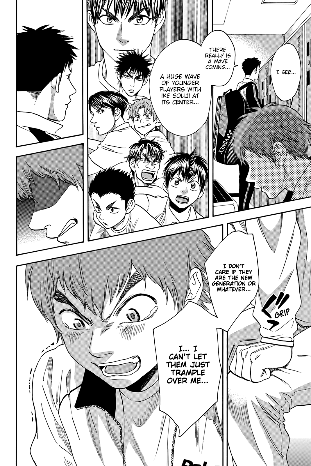 Page 15 of Chapter 313