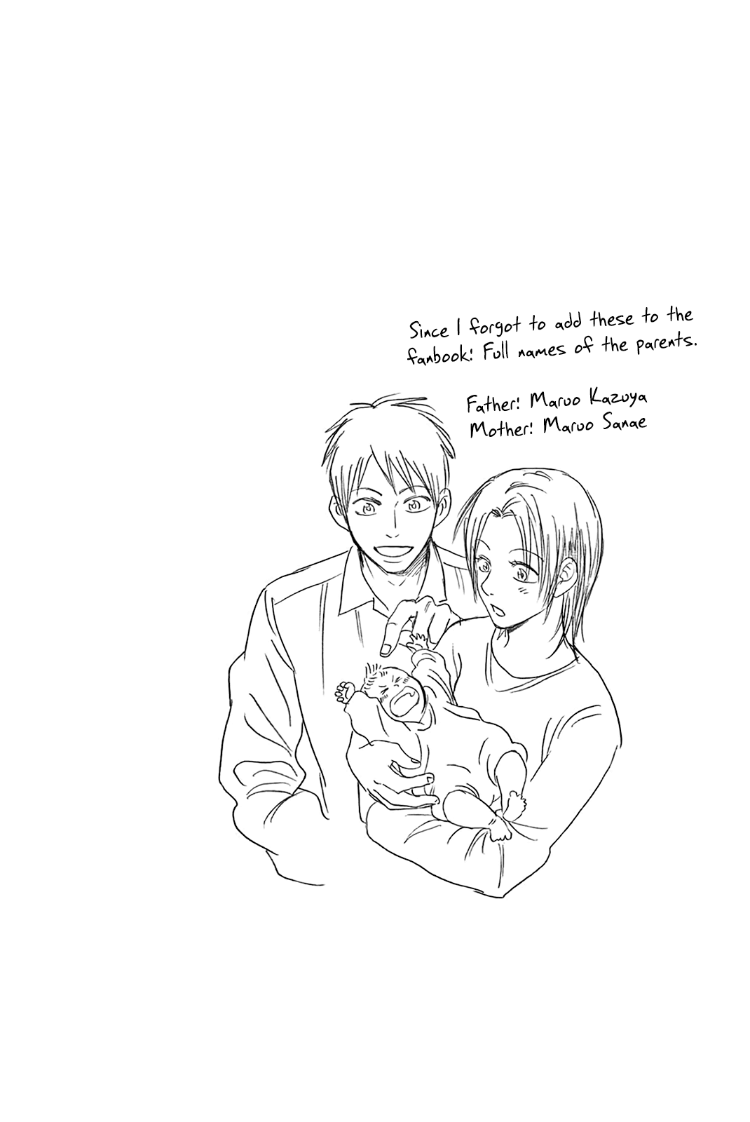 Page 19 of Chapter 313