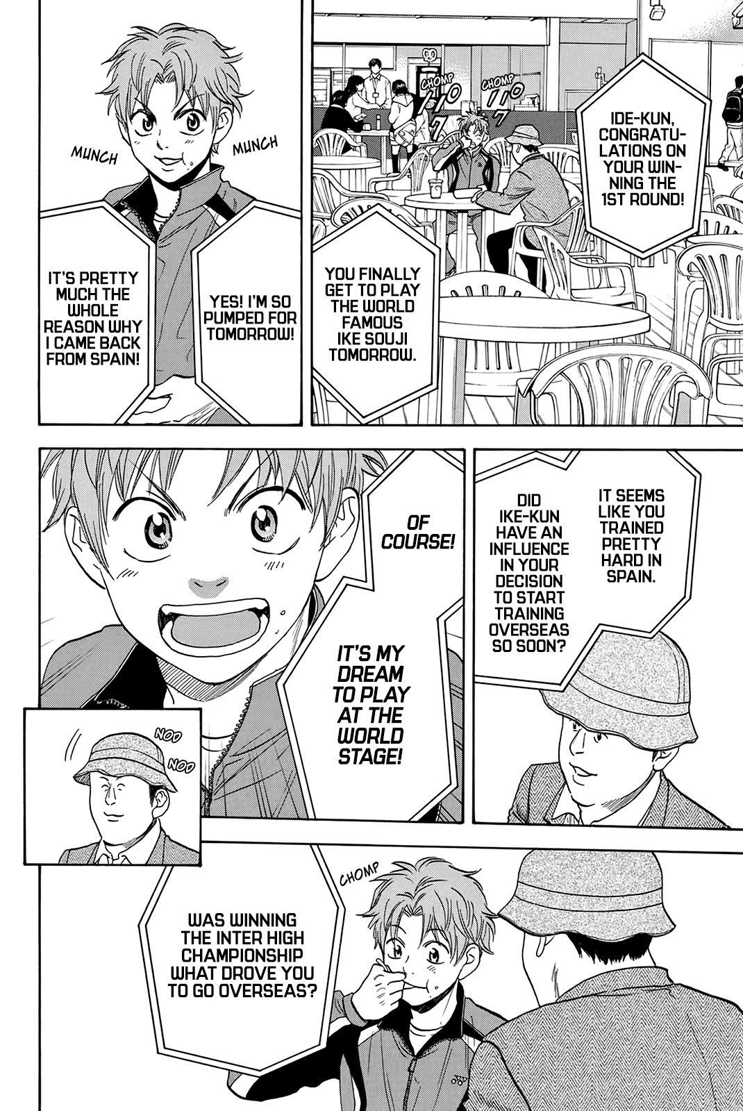 Page 5 of Chapter 314