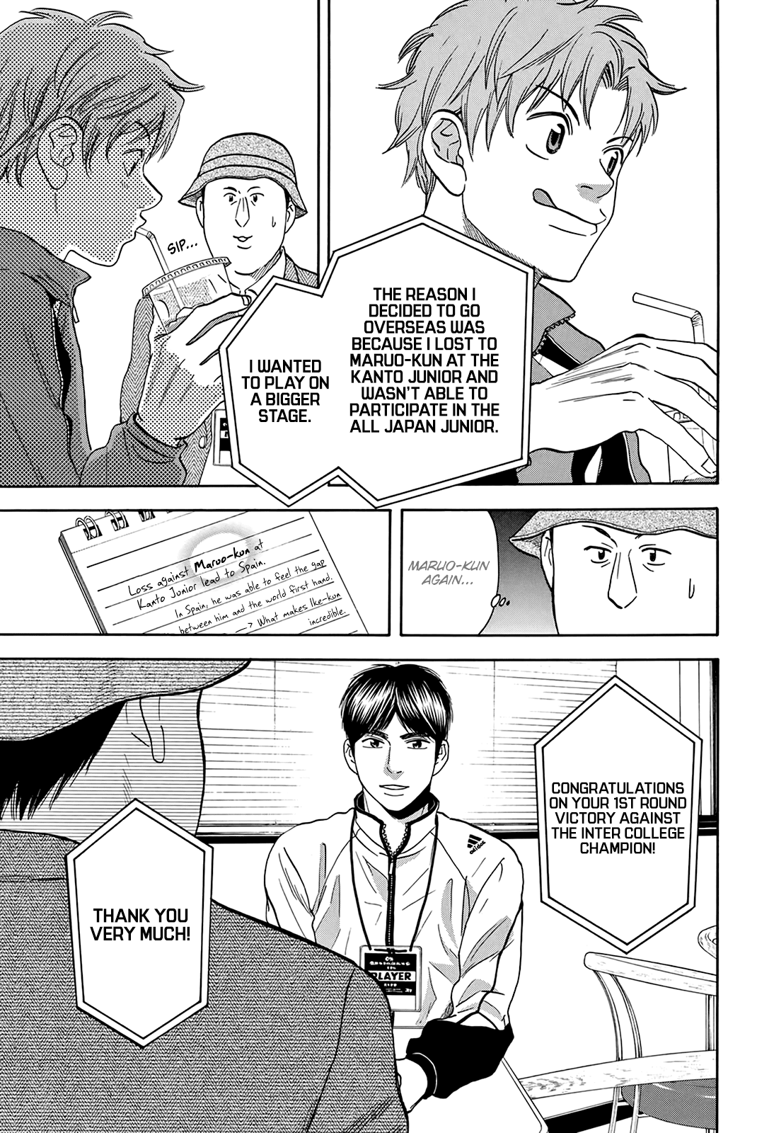 Page 6 of Chapter 314