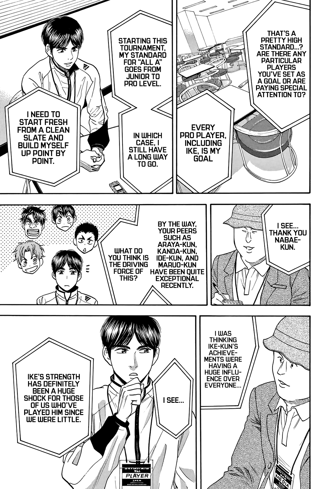 Page 8 of Chapter 314