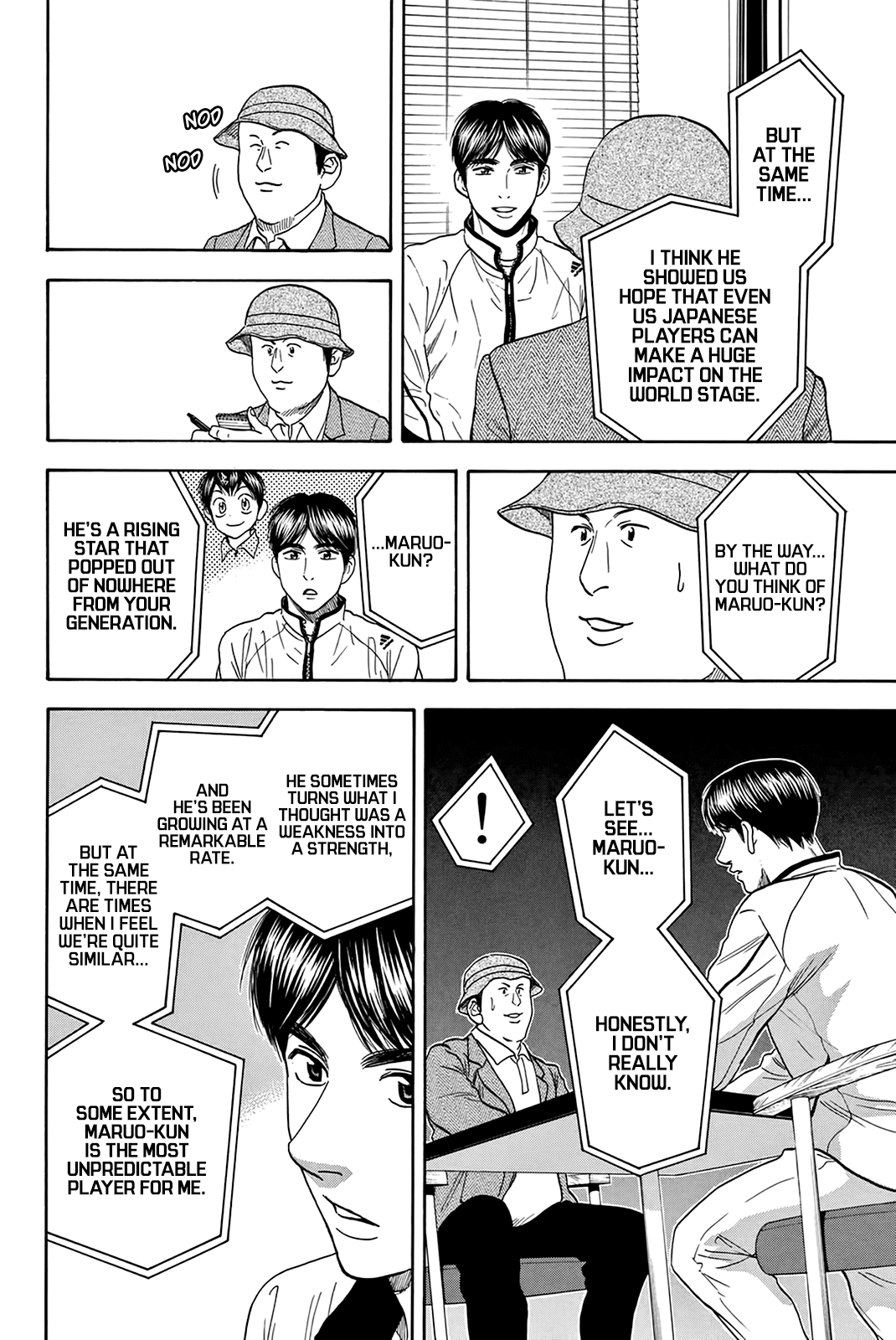 Page 9 of Chapter 314