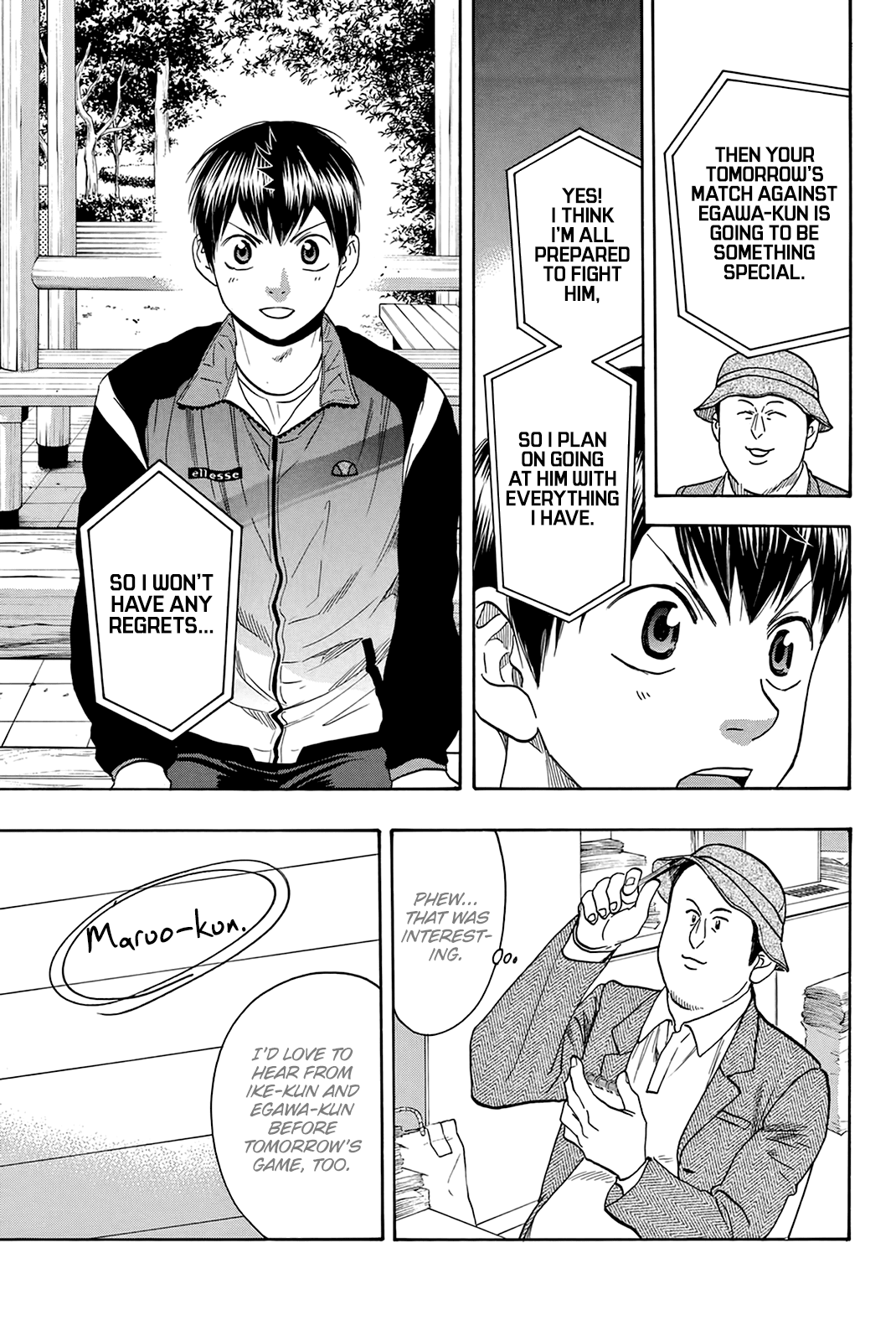 Page 12 of Chapter 314