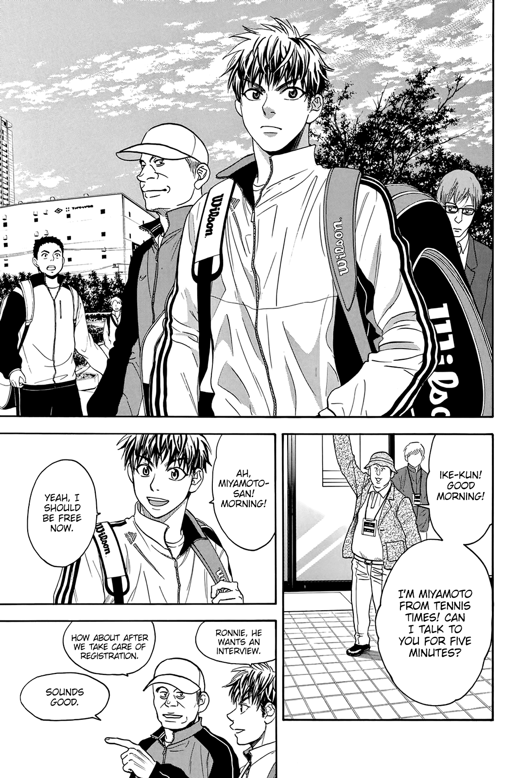 Page 16 of Chapter 314
