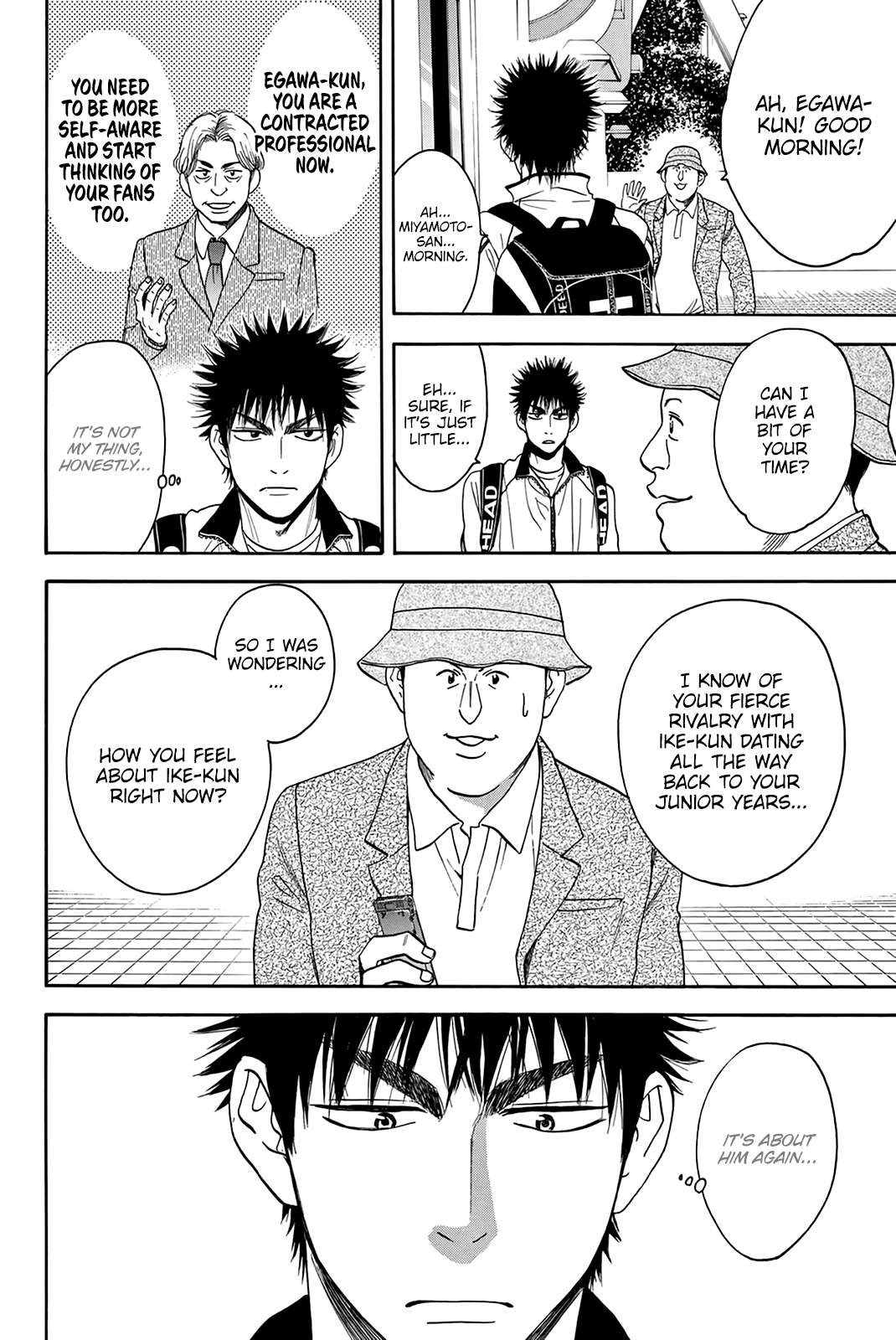 Page 3 of Chapter 315