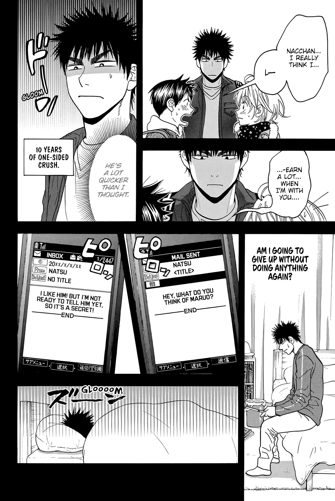 Page 13 of Chapter 315
