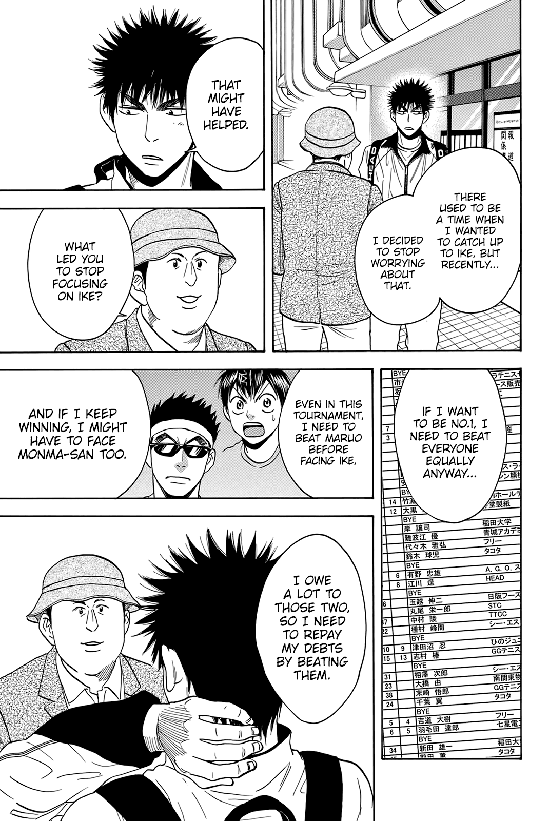 Page 20 of Chapter 315