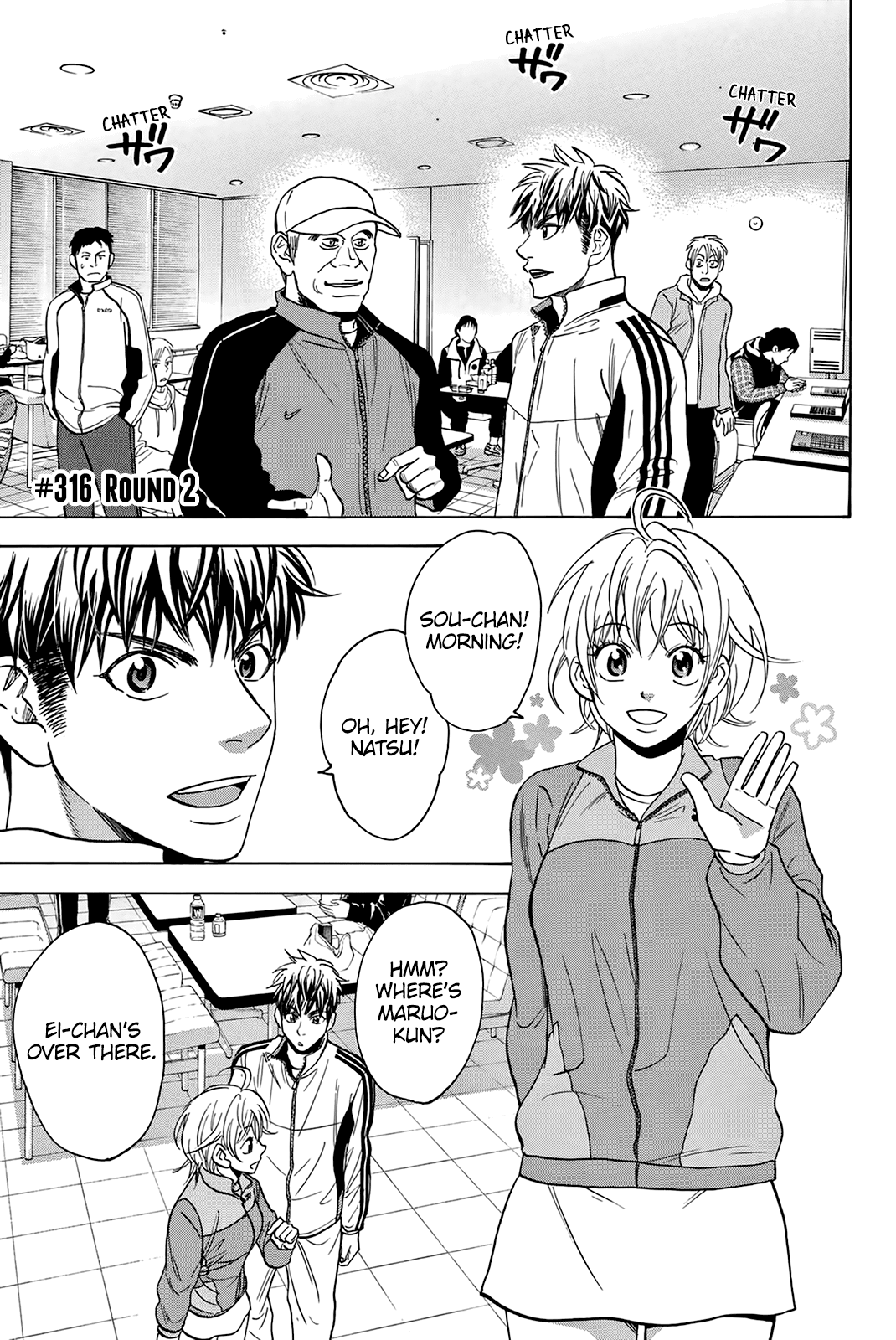 Page 2 of Chapter 316