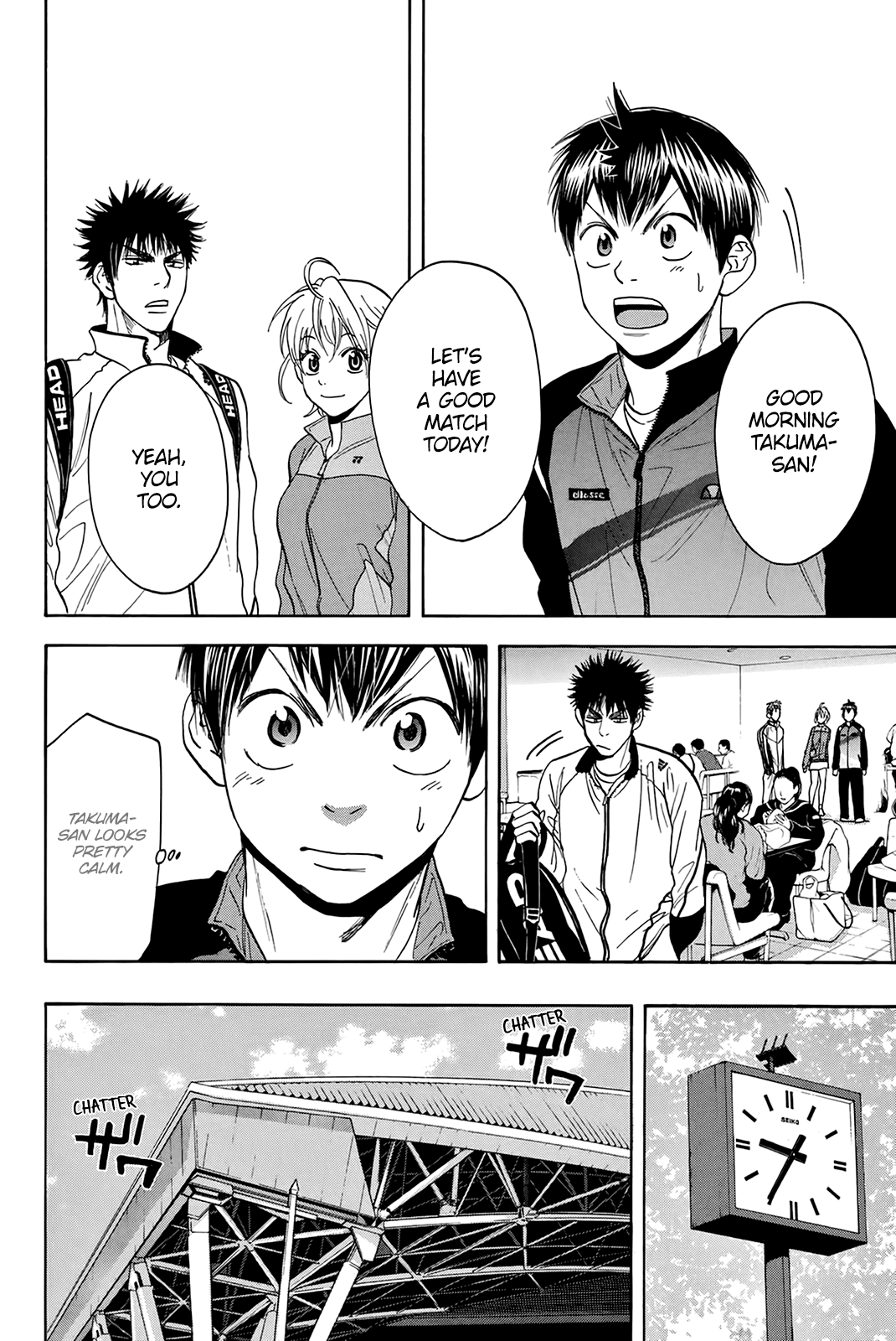 Page 5 of Chapter 316