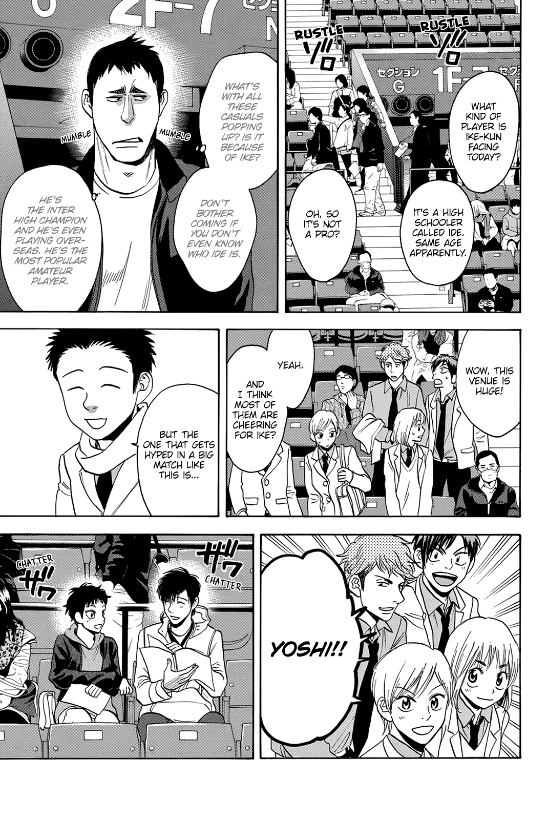 Page 6 of Chapter 316