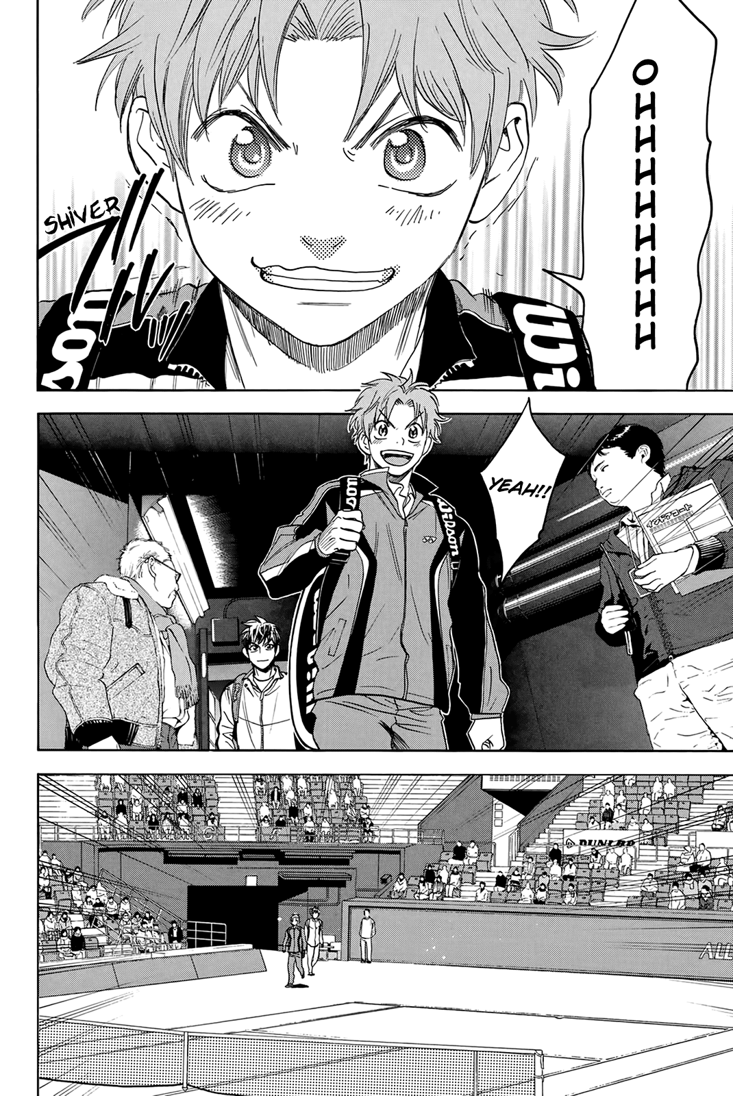 Page 7 of Chapter 316