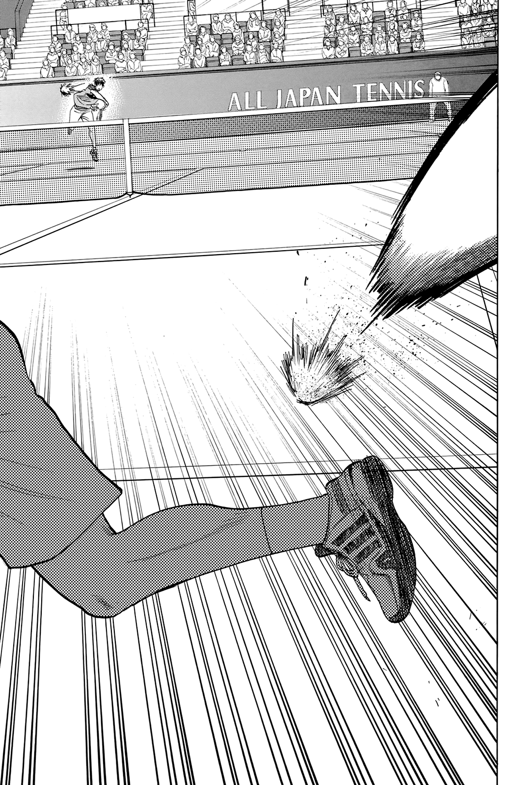 Page 16 of Chapter 316