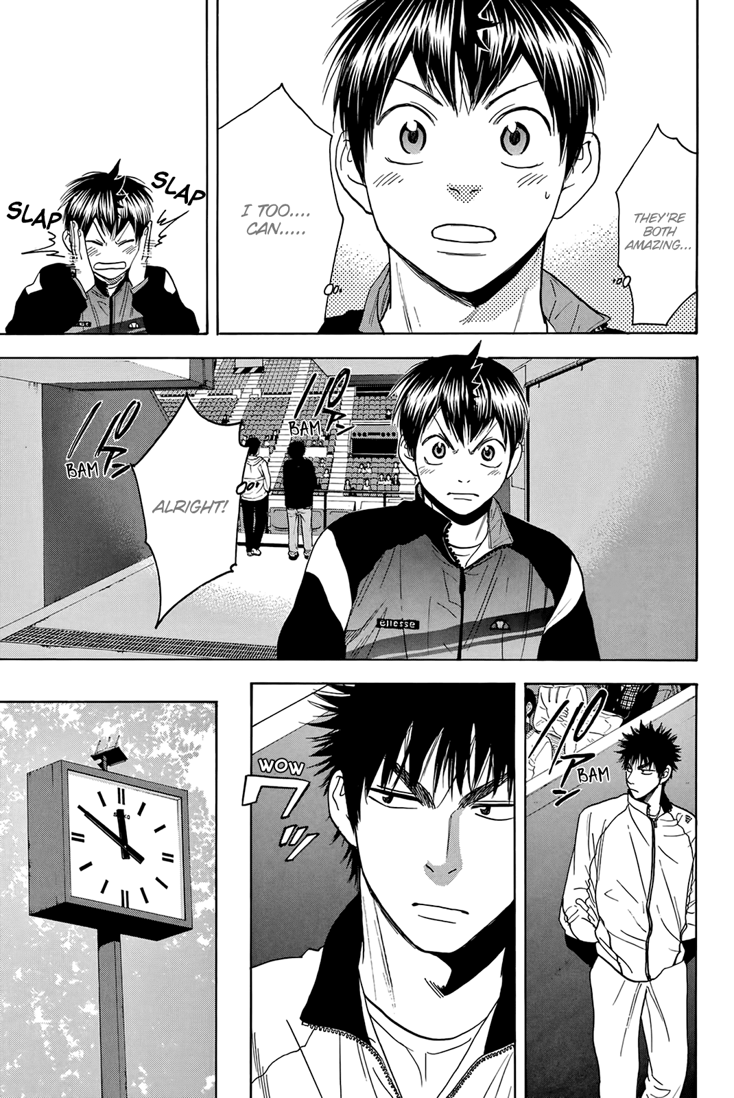 Page 18 of Chapter 316