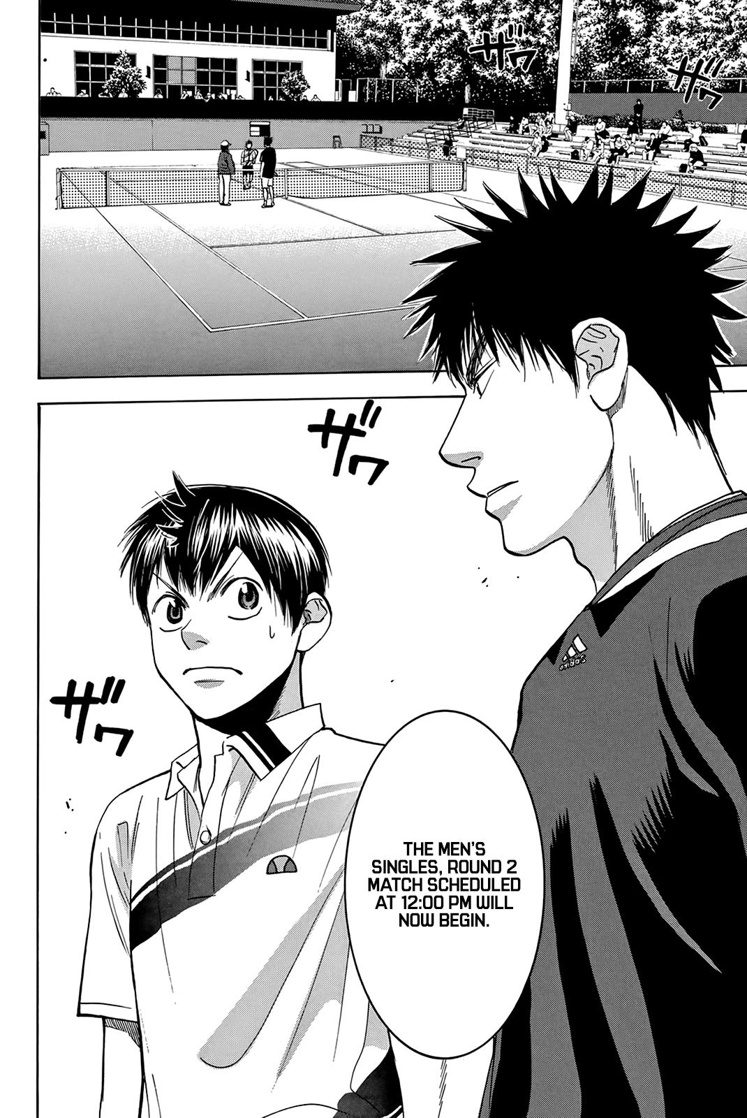 Page 19 of Chapter 316