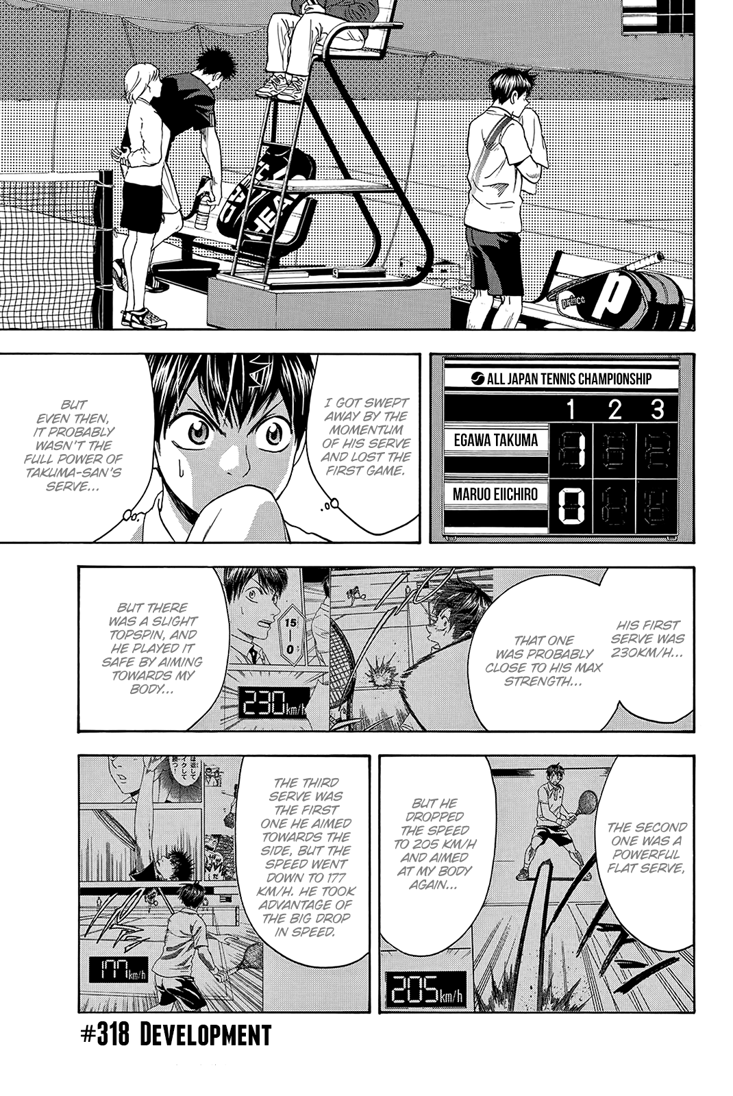 Page 6 of Chapter 318