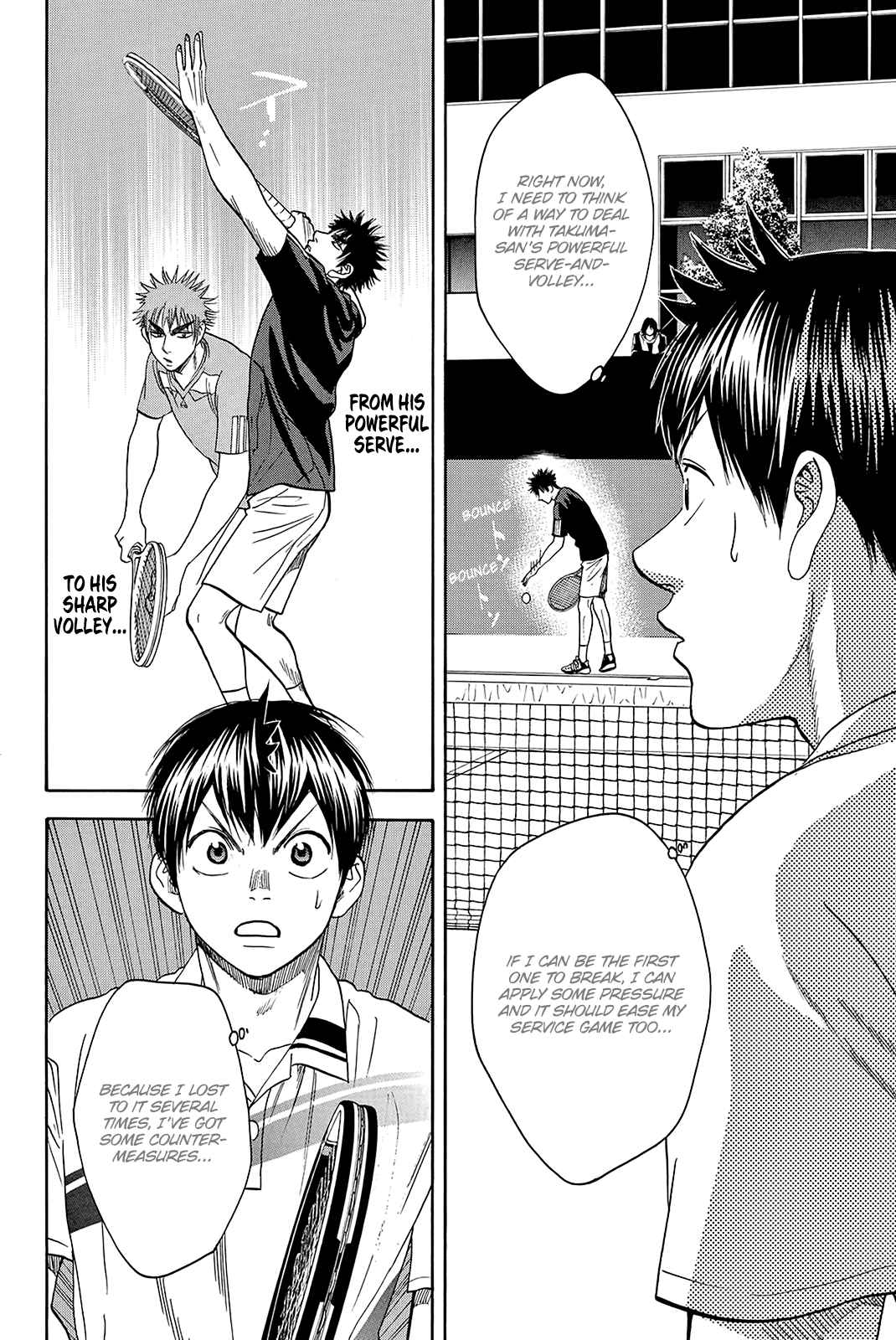 Page 3 of Chapter 319