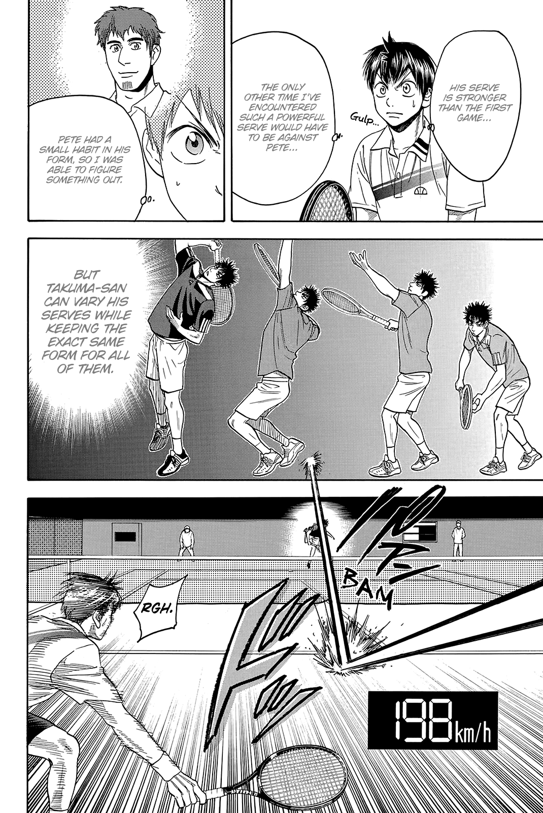 Page 5 of Chapter 319