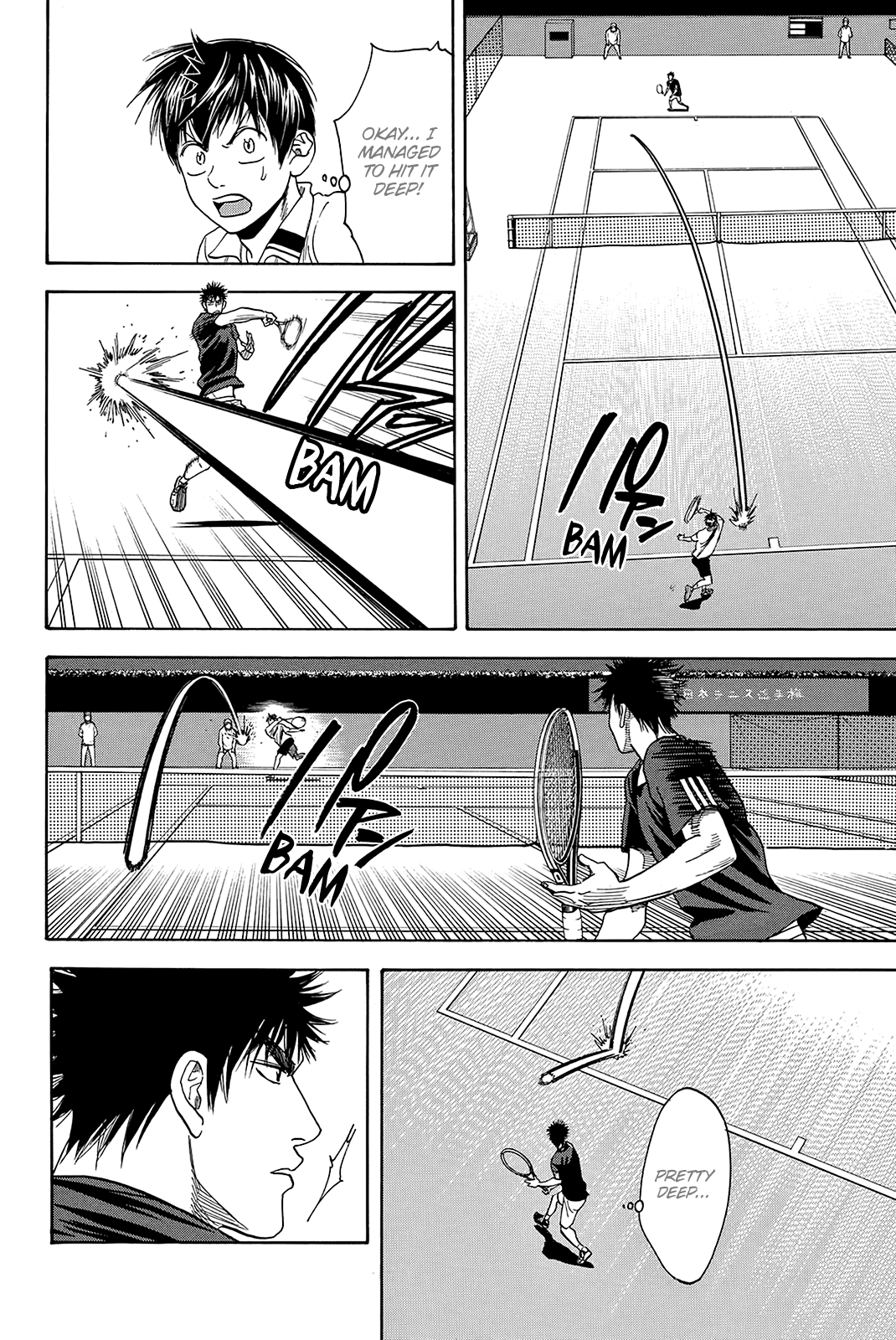 Page 7 of Chapter 319