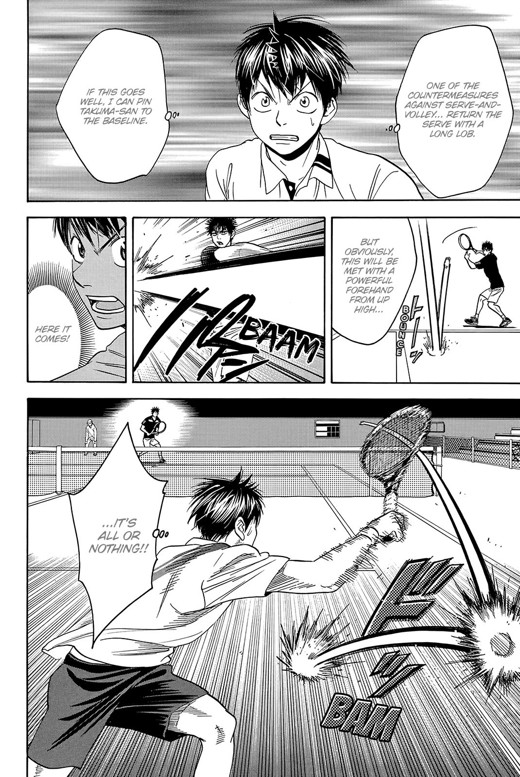 Page 13 of Chapter 319