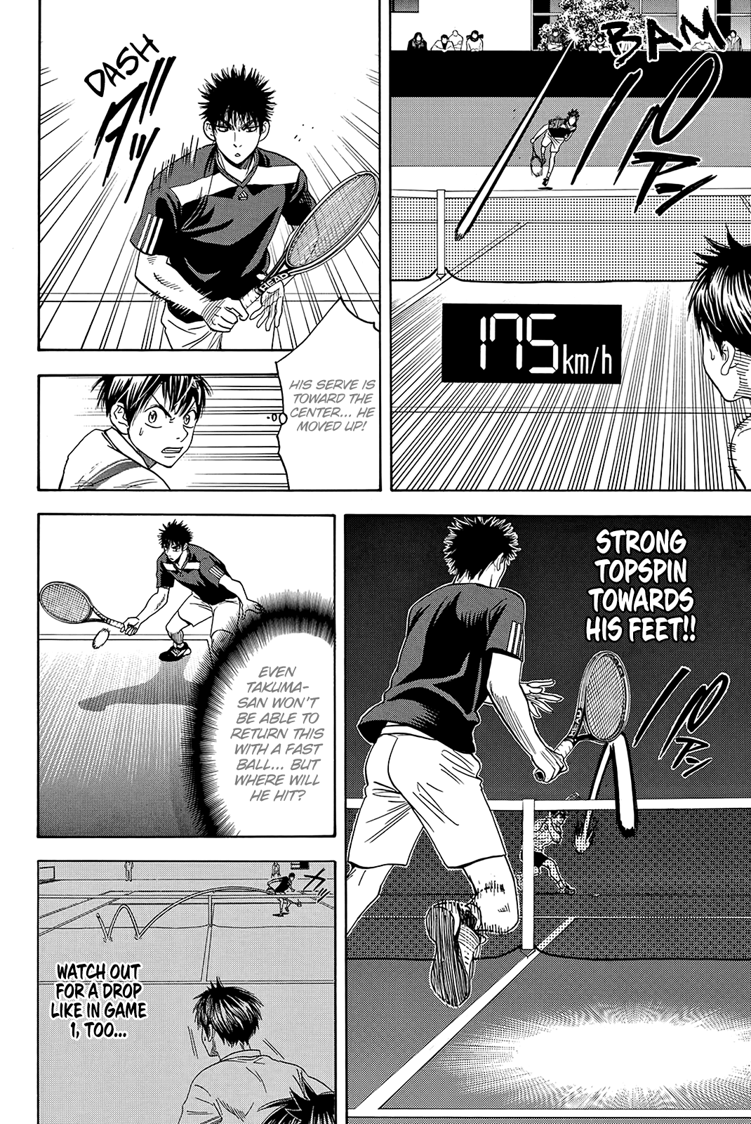 Page 17 of Chapter 319