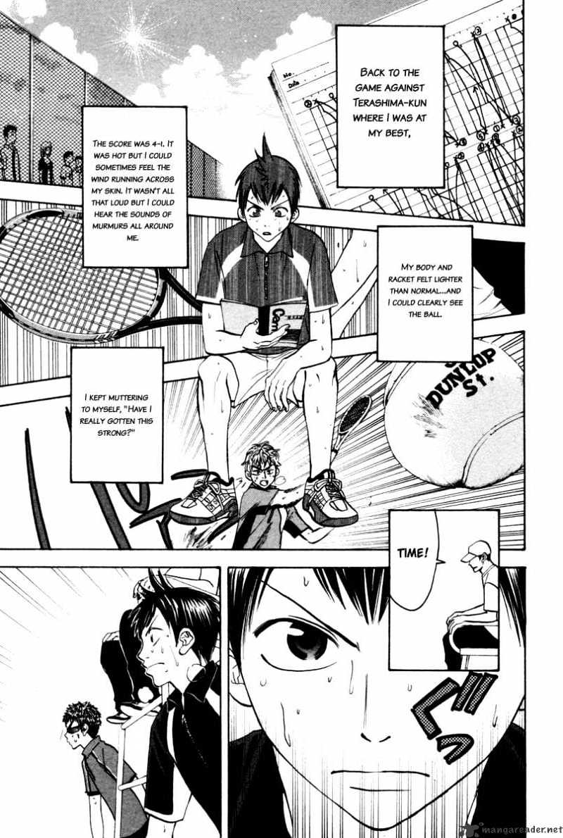 Page 4 of Chapter 32