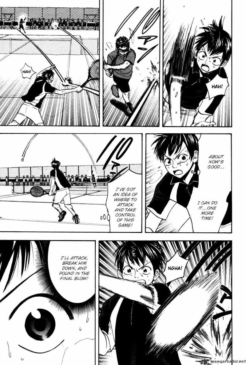 Page 8 of Chapter 32