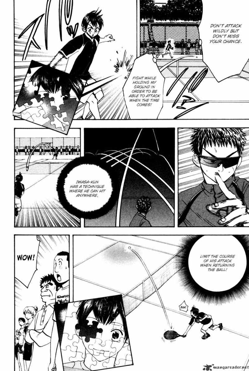 Page 11 of Chapter 32