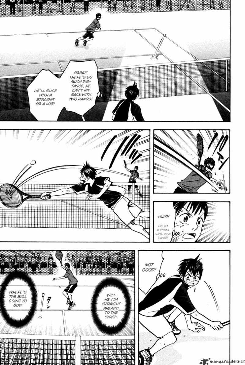 Page 12 of Chapter 32