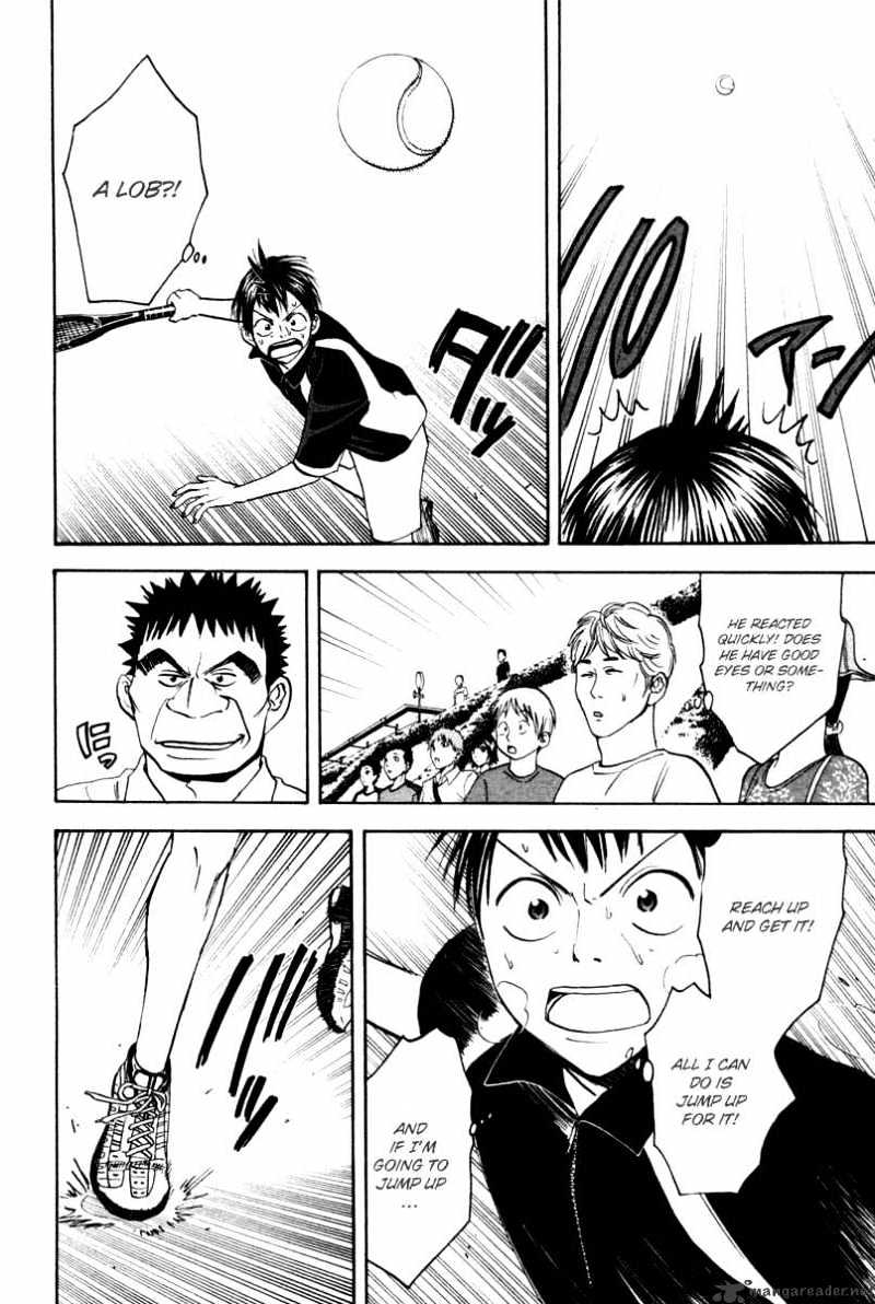 Page 13 of Chapter 32