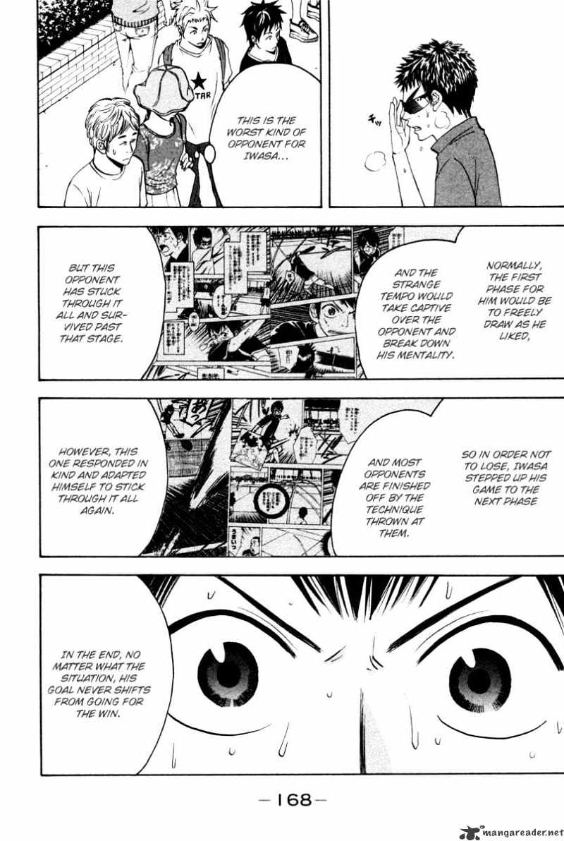 Page 16 of Chapter 32