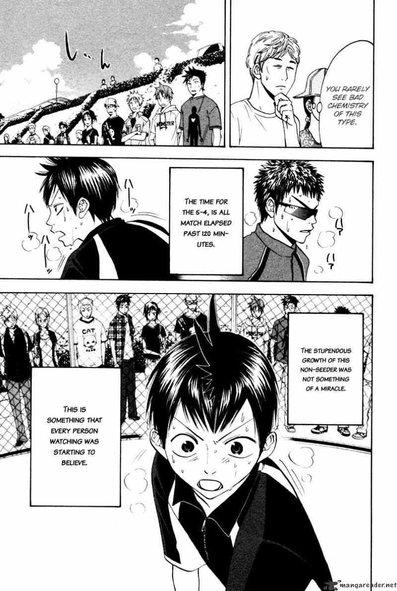 Page 17 of Chapter 32