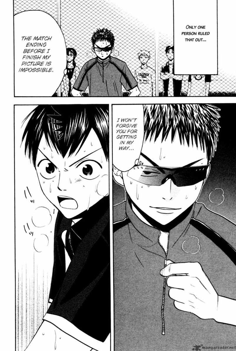Page 18 of Chapter 32