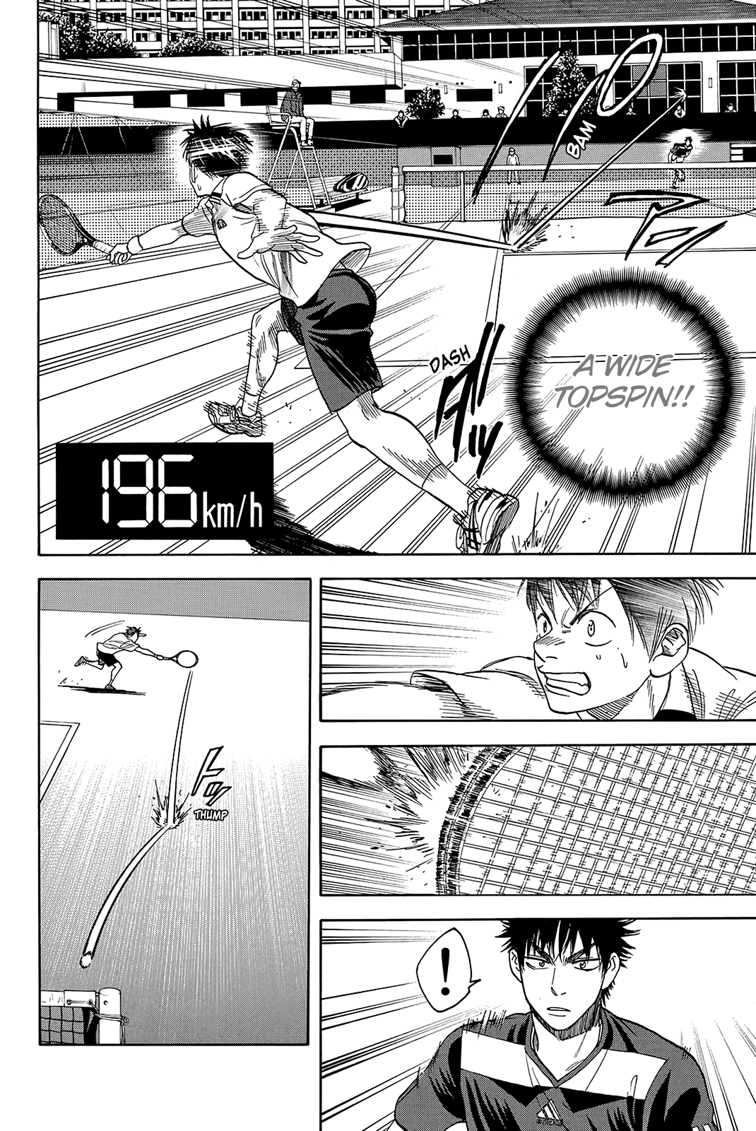 Page 5 of Chapter 320