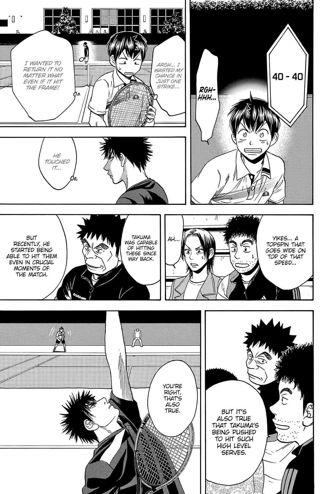Page 6 of Chapter 320