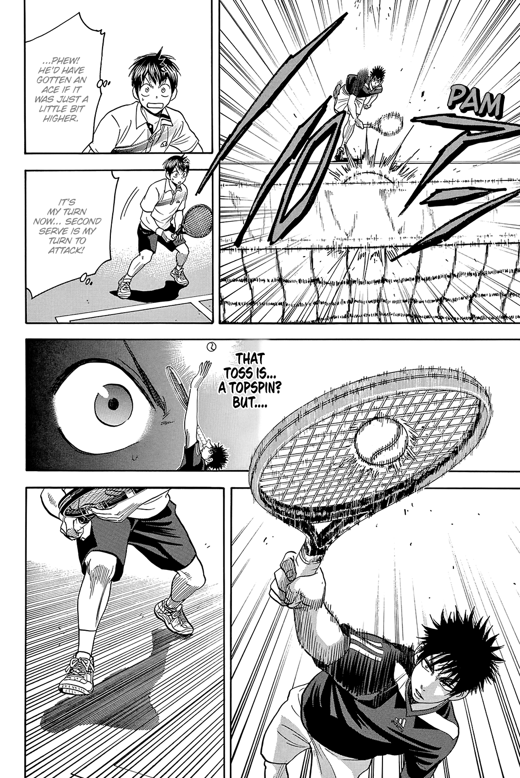Page 7 of Chapter 320
