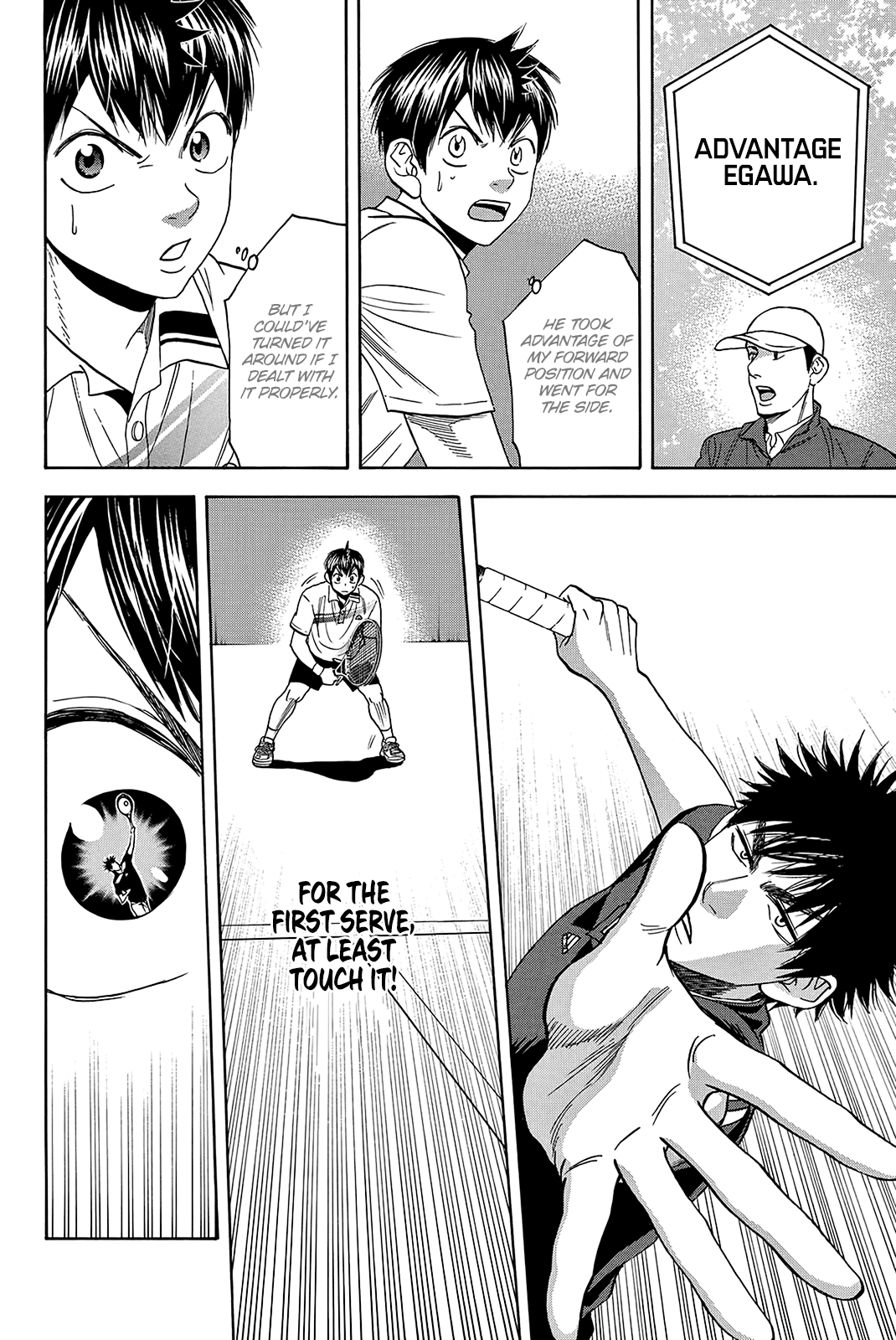 Page 9 of Chapter 320