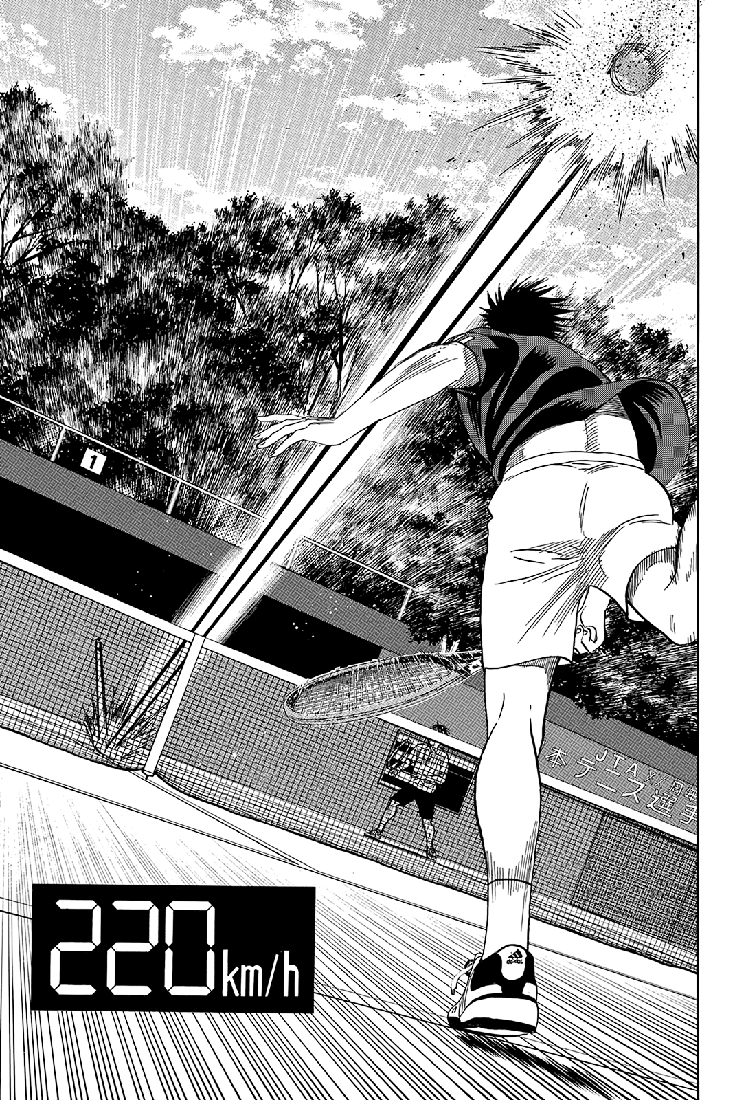 Page 10 of Chapter 320