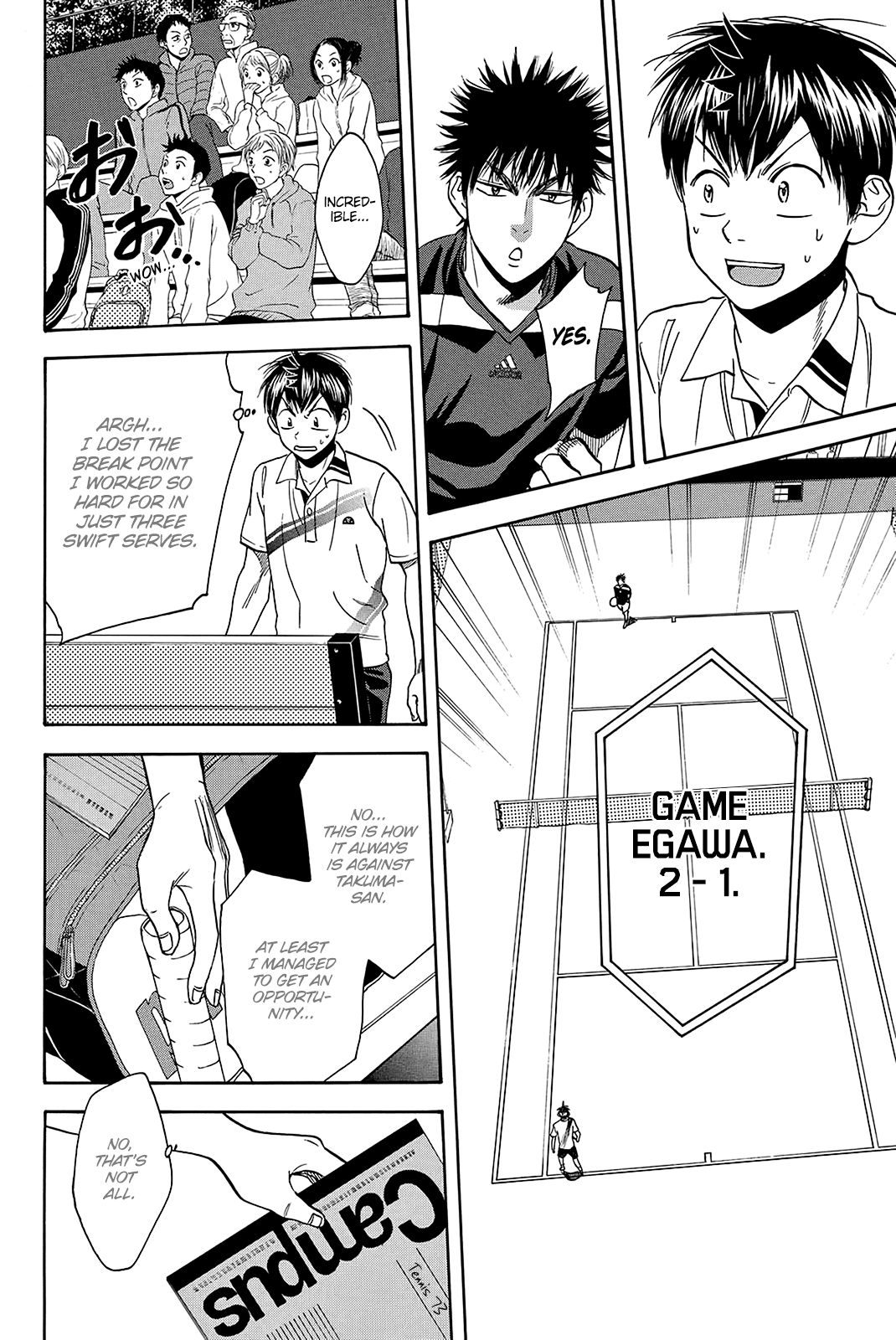 Page 11 of Chapter 320